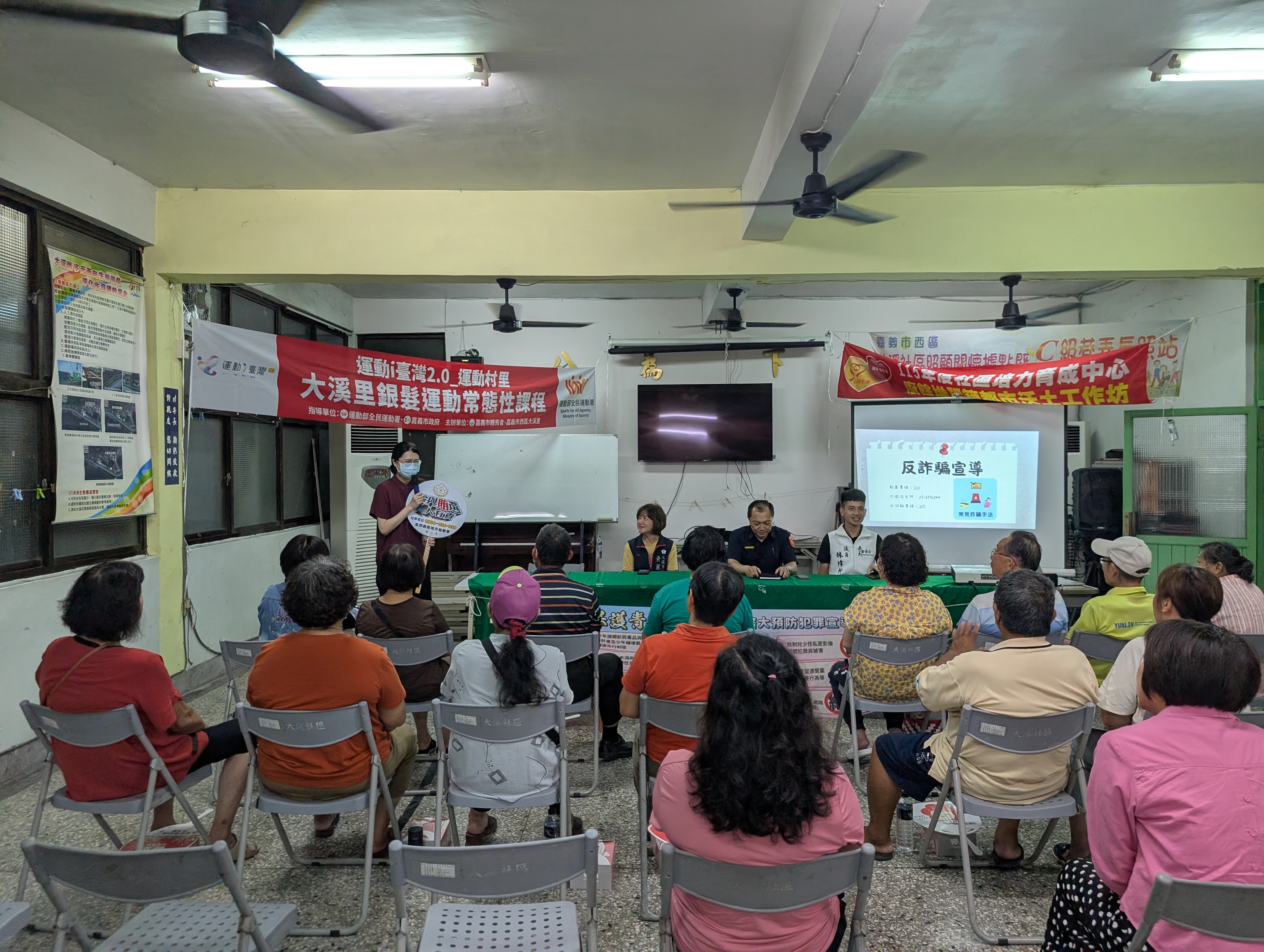 260717-2不管是拿錢、拿禮物，還是接受任何好處，只要對方要求你「投給特定候選人」，這就是賄選！