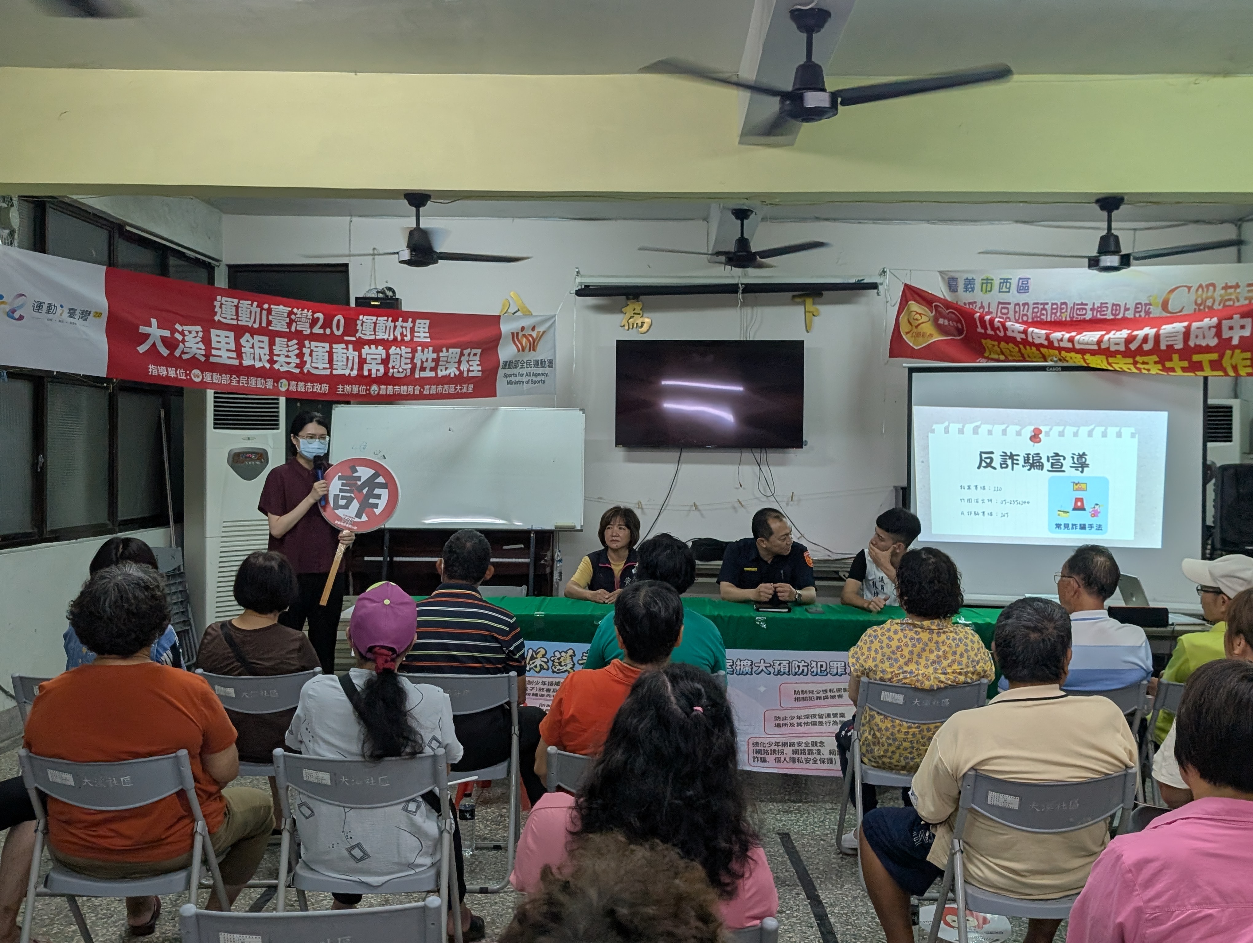 260717-1詐騙集團最愛跟你裝熟，建立感情後再推薦你投資。記住，只要聽到「穩賺不賠」，100% 就是詐騙！