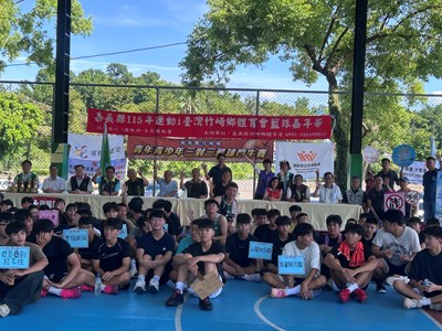 260718-1深植反詐、反毒及反賄選，嘉義地方檢察署結合「竹崎鄉團委盃3對3籃球鬥牛賽」辦理宣導活動。