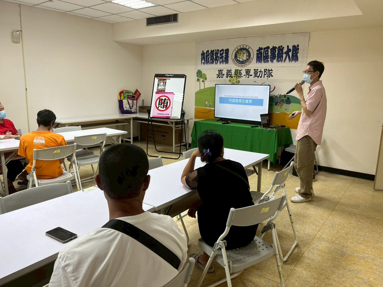 260718(2)-1嘉義地檢署特派觀護人結合「新住民家庭教育暨法令宣導課程」，針對115年地方公職人員選舉，為新住民朋友及家屬們進行「反賄選法治宣導」！