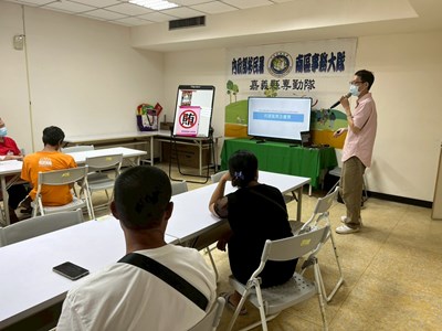 260718(2)-1嘉義地檢署特派觀護人結合「新住民家庭教育暨法令宣導課程」，針對115年地方公職人員選舉，為新住民朋友及家屬們進行「反賄選法治宣導」！