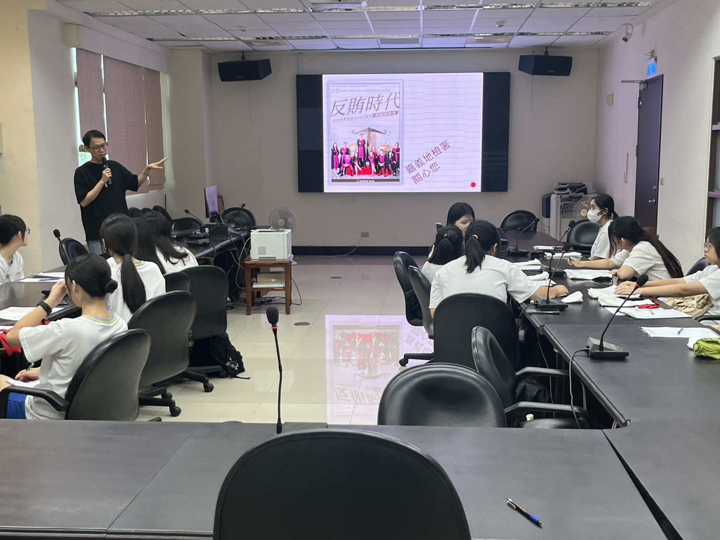 260721-2本次活動旨在增進同學們對司法體系及檢察機關運作的瞭解，建立正確的法治觀念。