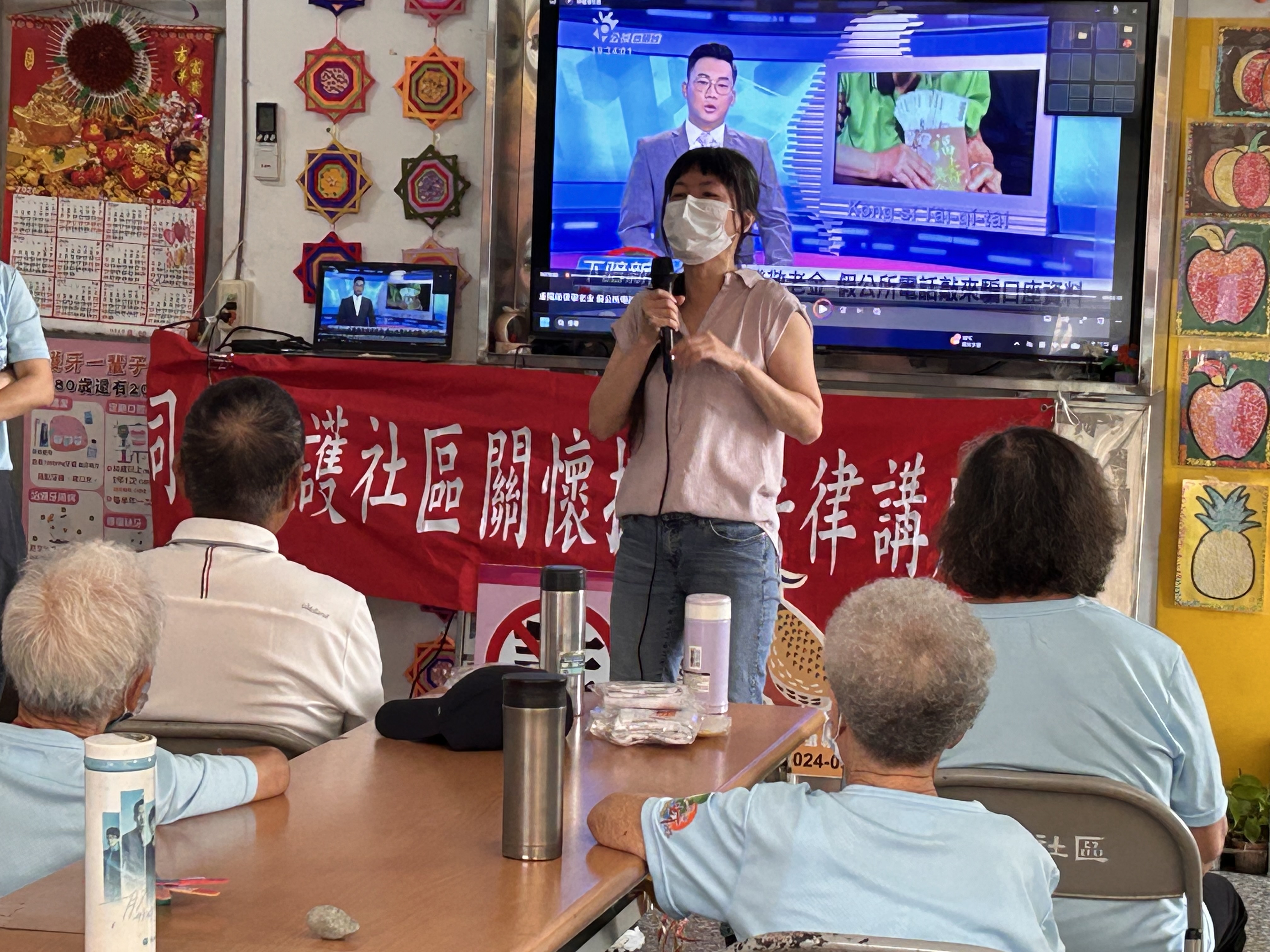 260729-2地檢署在現場進行實用防詐解析，務必恪守「一聽、二掛、三查證」的防詐三步驟