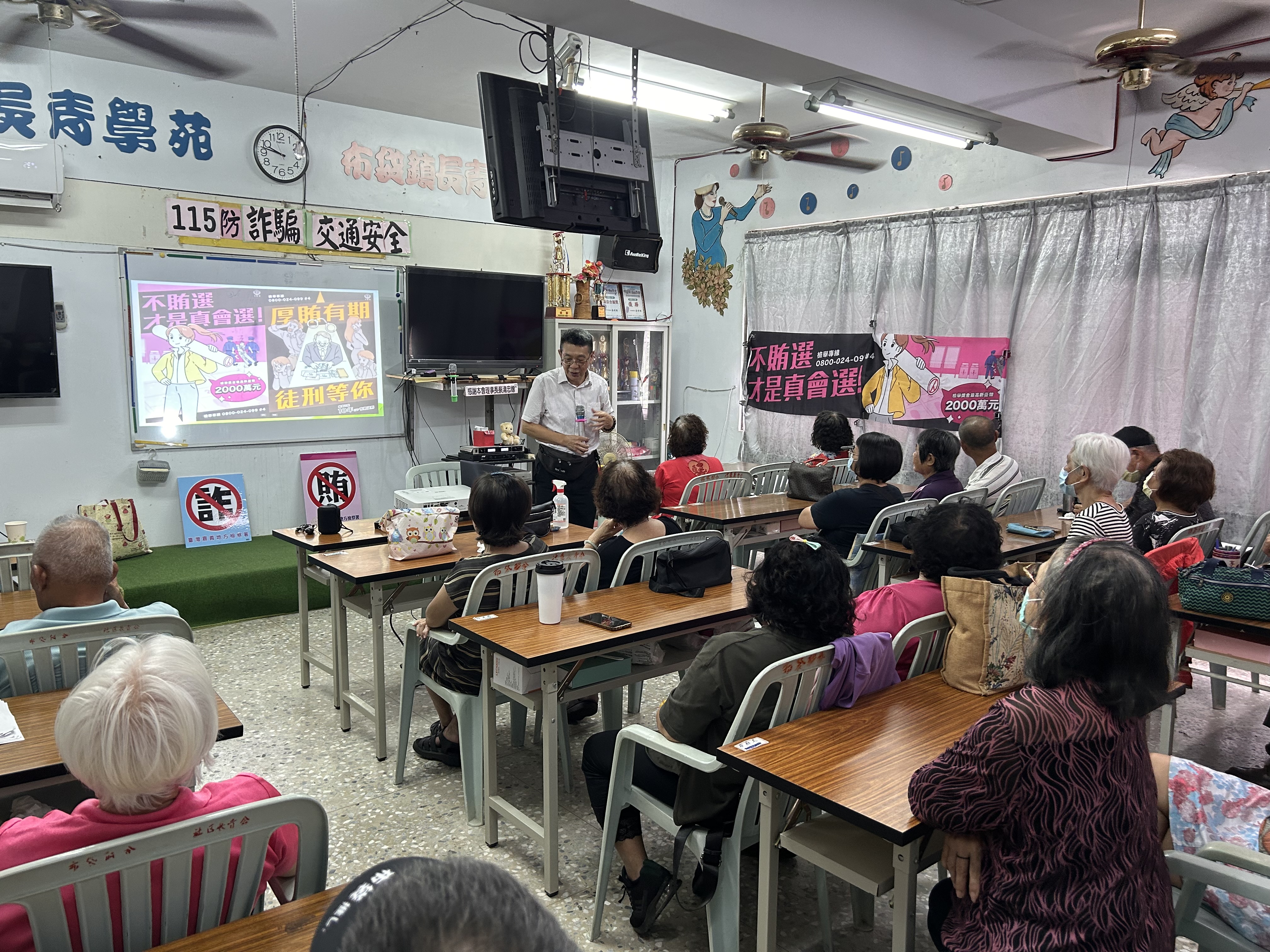260826-5.不要任意提供個人的銀行帳簿、提款卡及密碼給他人使用，以免淪為詐騙被害人，甚至無意間成為詐騙集團的犯罪幫凶而觸法。